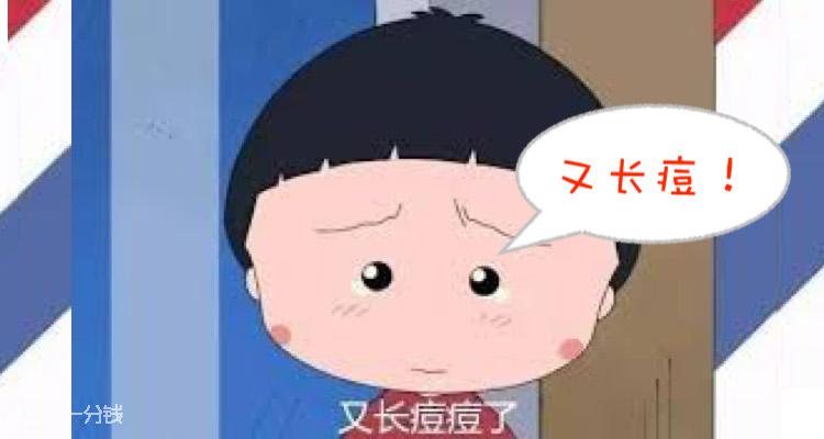 Vitamin Planet,全场5折
