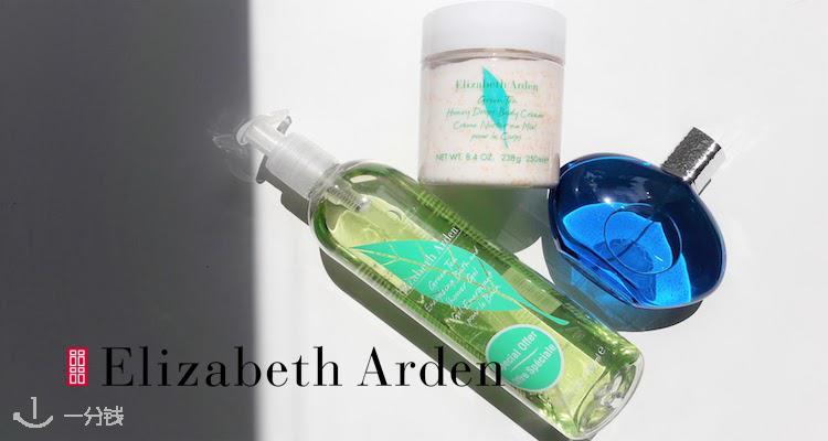 Elizabeth Arden