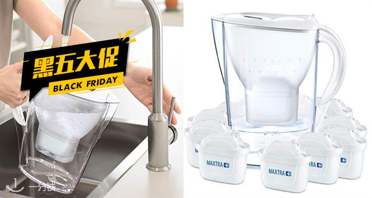 碧然德 BRITA 折扣 优惠