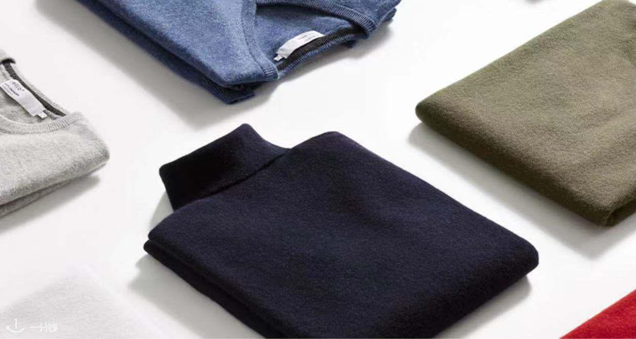 Celio,全场7.5折