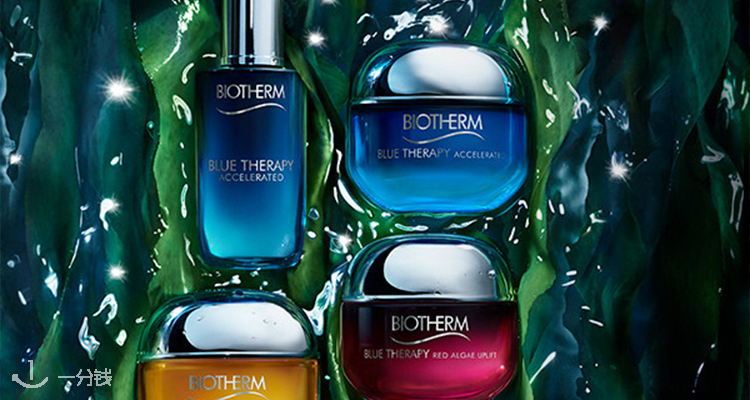 碧欧泉 Biotherm 折扣 优惠