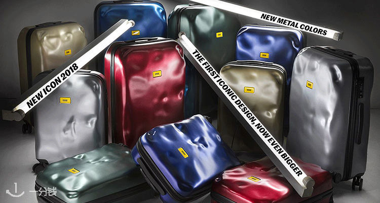 CRASH BAGGAGE,全场6.6折