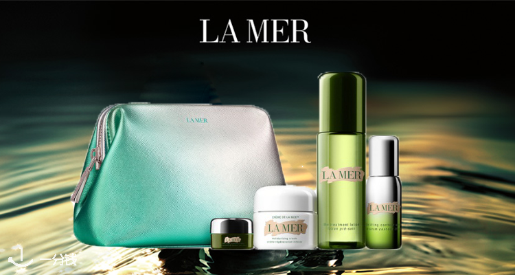 海蓝之谜 La Mer 折扣 优惠