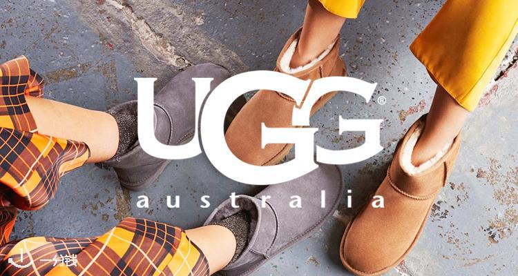 UGG 折扣 优惠