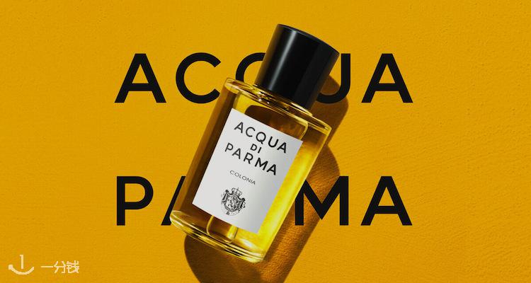 Acqua di Parma