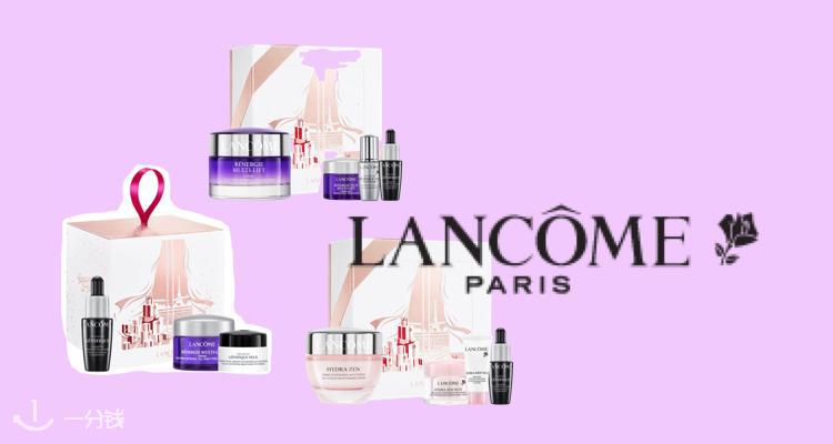 Lancome