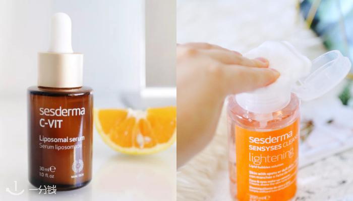 Sesderma,全场7折