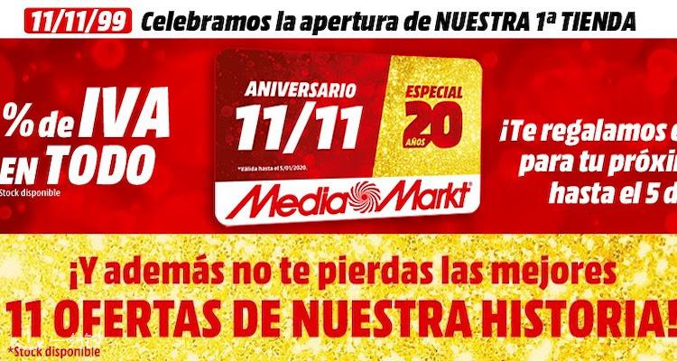 Media Markt,全场8.5折