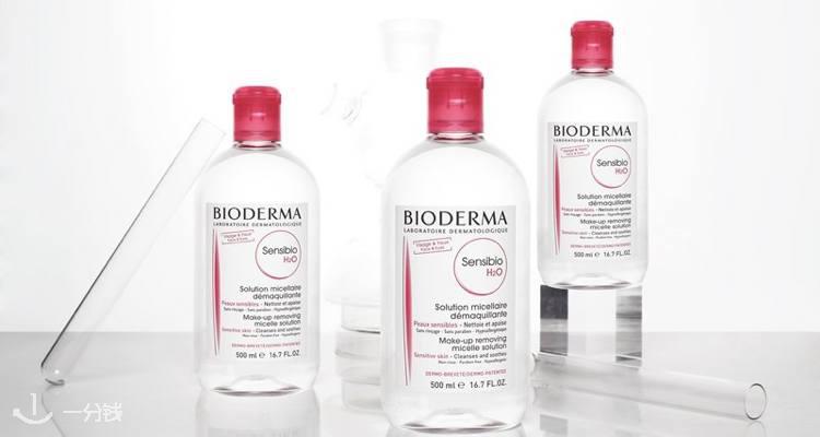 Bioderma