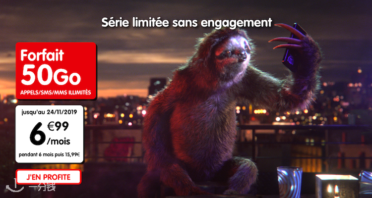 NRJ Mobile 折扣 优惠