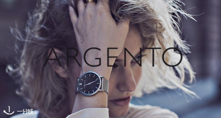 Argento,低至4.2折