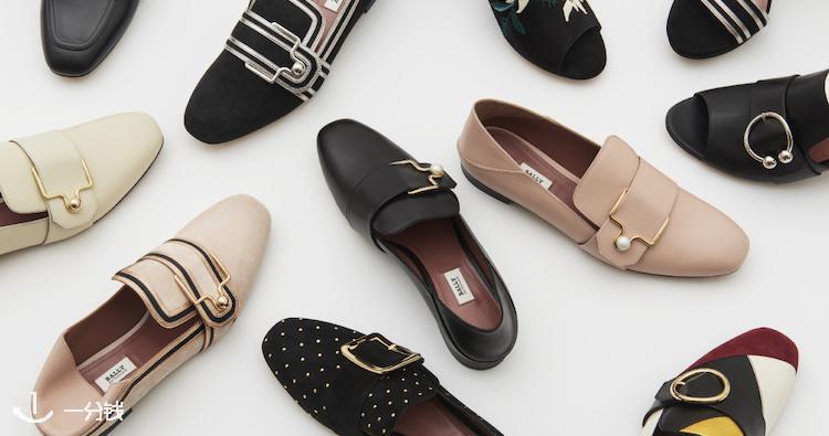 bally 折扣 优惠