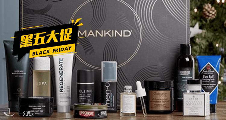 Mankind