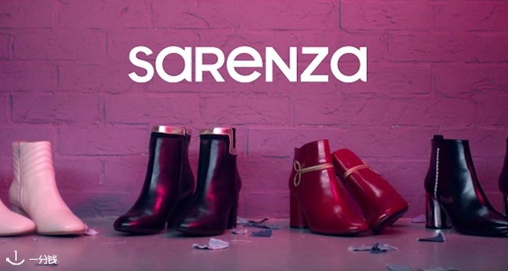 Sarenza,全场7折