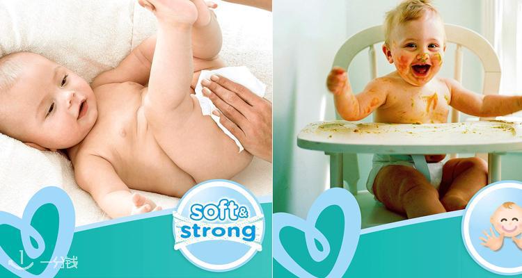 Pampers,低至6.7折