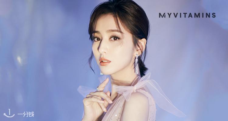 MyVitamins,全场4.5折