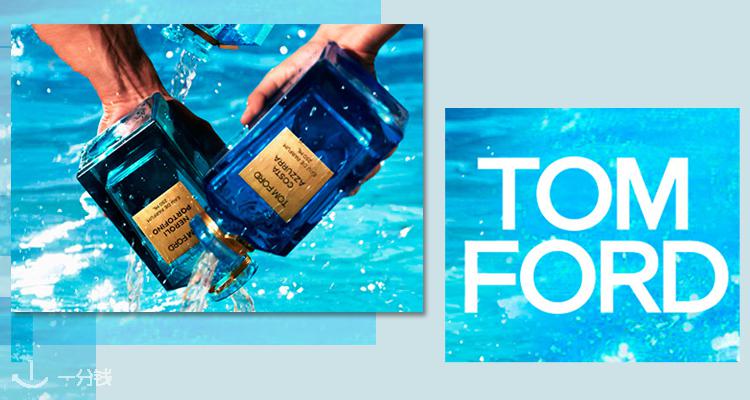 TomFord