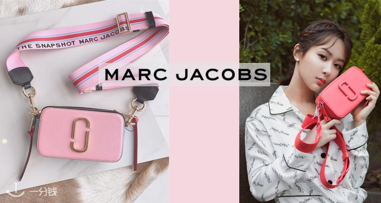 Marc Jacobs,全场6折
