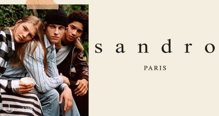 Sandro 折扣 优惠
