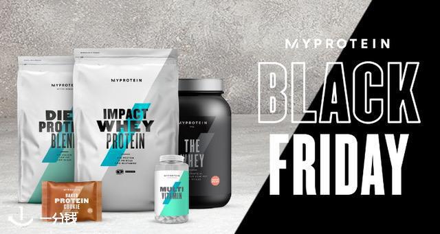Myprotein 折扣 优惠