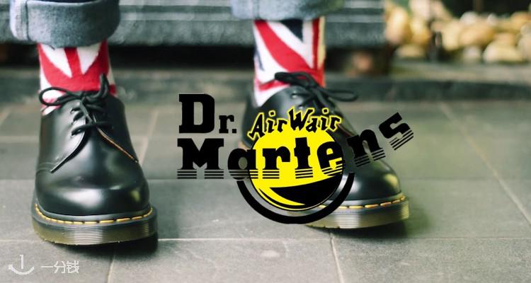 Dr Martens,8折