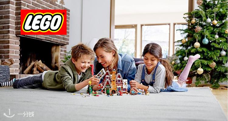 LEGO,全场7折