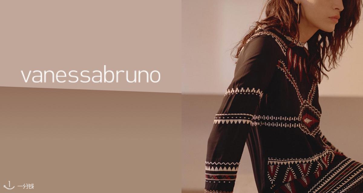 Vanessa Bruno,6折