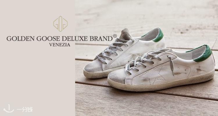 Golden Goose,全场8.5折