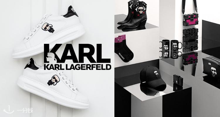Karl Lagerfeld