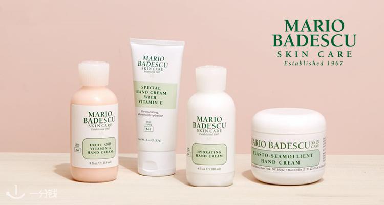 MARIO BADESCU,全场4.5折