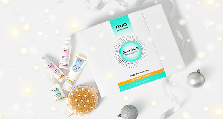 Mio Skincare,全场7.3折
