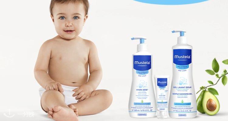 MUSTELA,全场9折