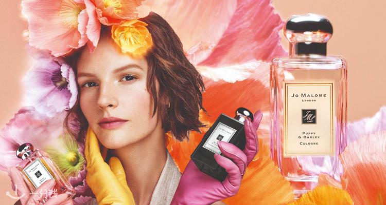 jo malone,全场8.5折
