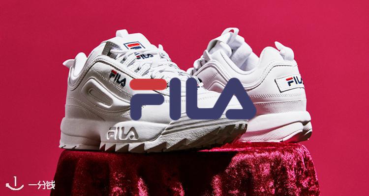 FILA,低至5折