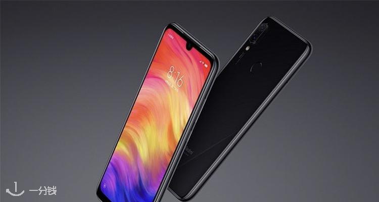 Xiaomi,低至8.2折