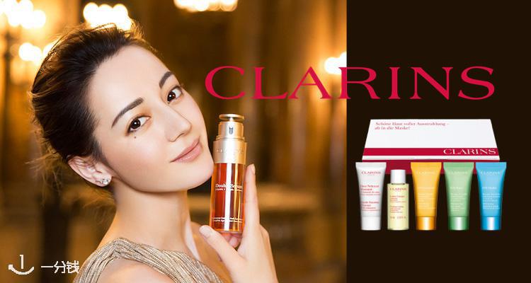 Clarins