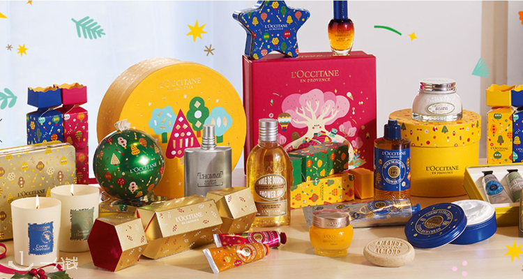 L’Occitane,低至7折