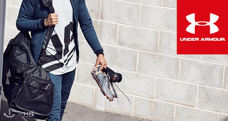 Under Armour,低至5折