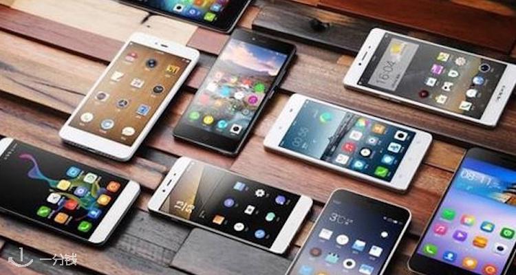 Phone House,低至3.4折