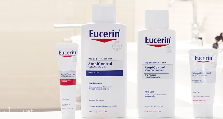 Eucerin,全场6.7折
