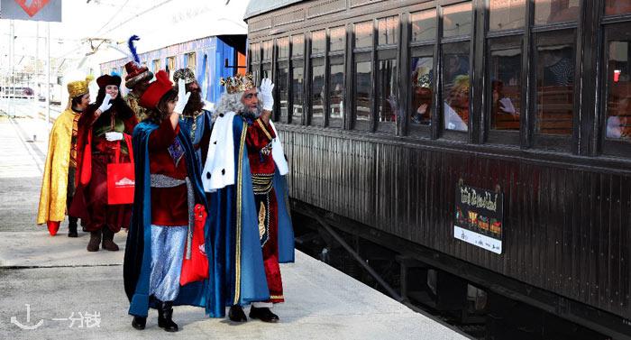 Renfe