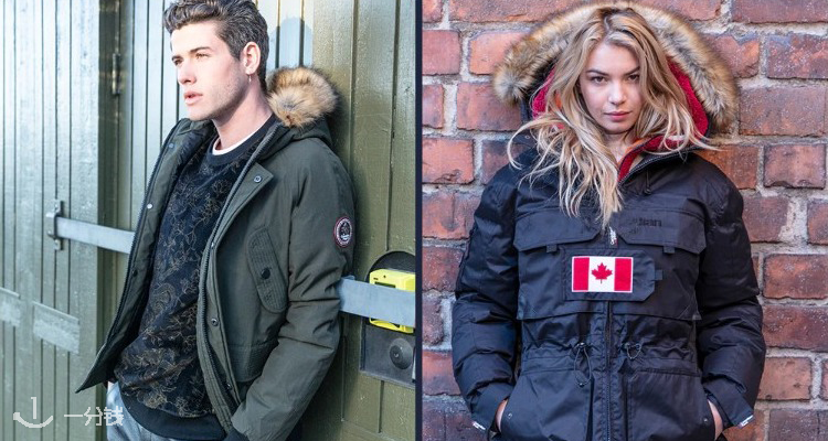 canadian peak,低至3.5折