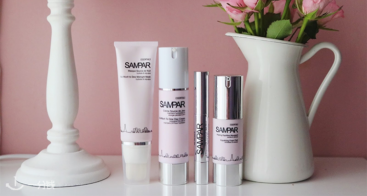 SAMPAR,低至5.5折