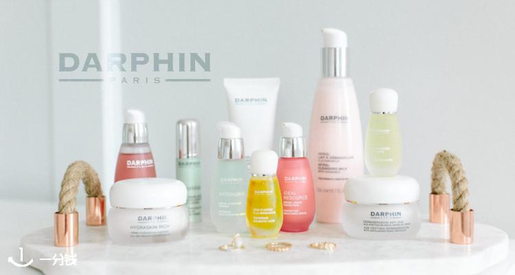 朵梵 Darphin 折扣 优惠