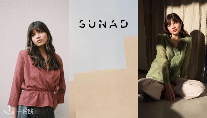 SUNAD,3.2折