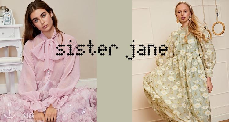 Sister Jane,5折+折上9.9折