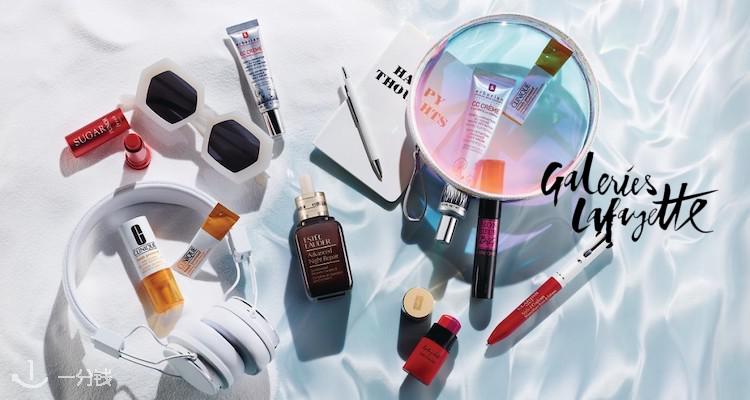巴黎老佛爷百货 Galeries Lafayette 折扣 优惠