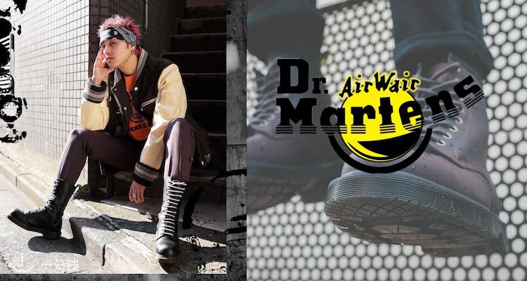 马丁博士 Dr Martens 折扣 优惠