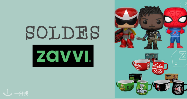 Zavvi,低至8.5折