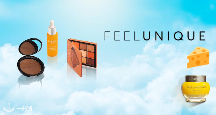 Feelunique 折扣 优惠